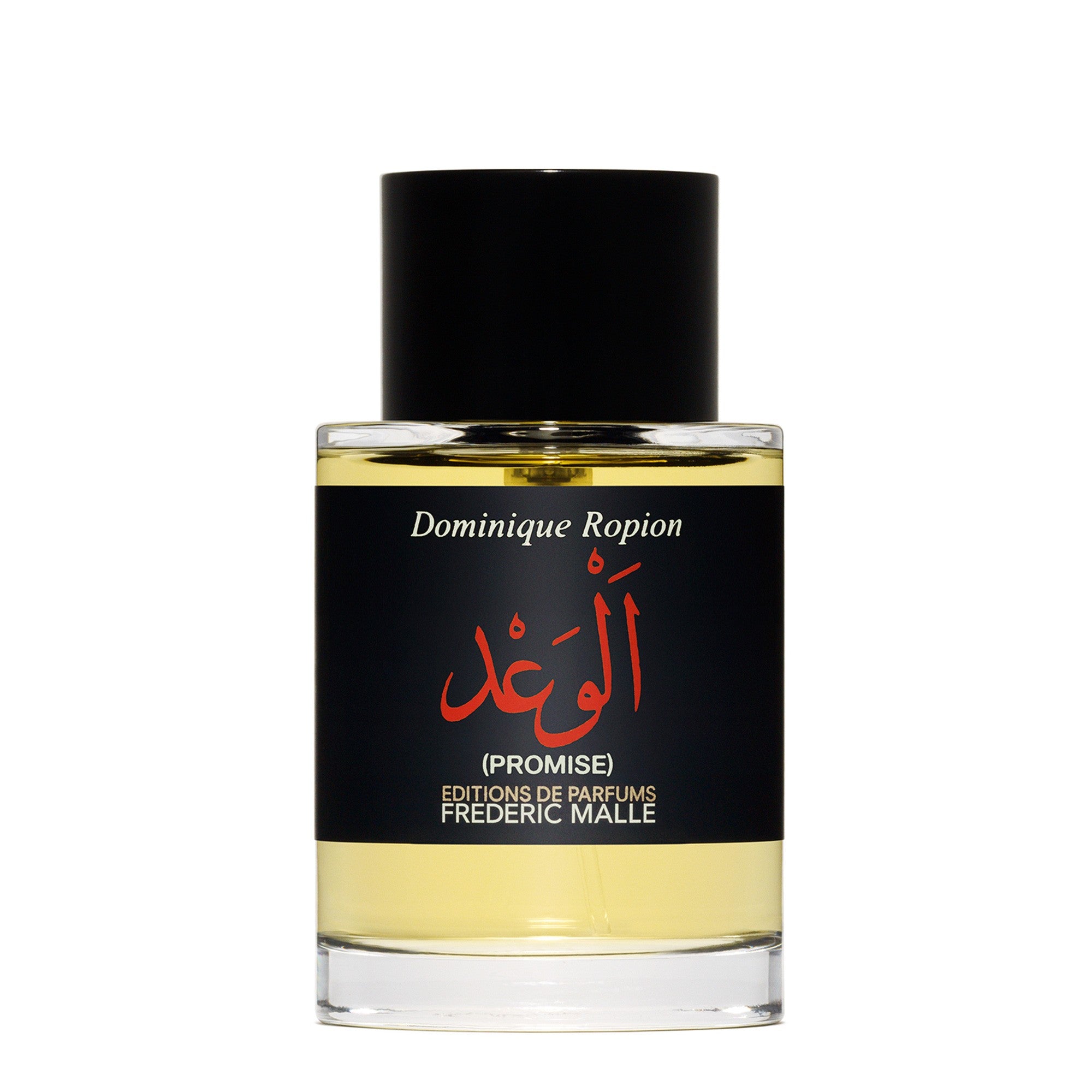 Promise 50ml