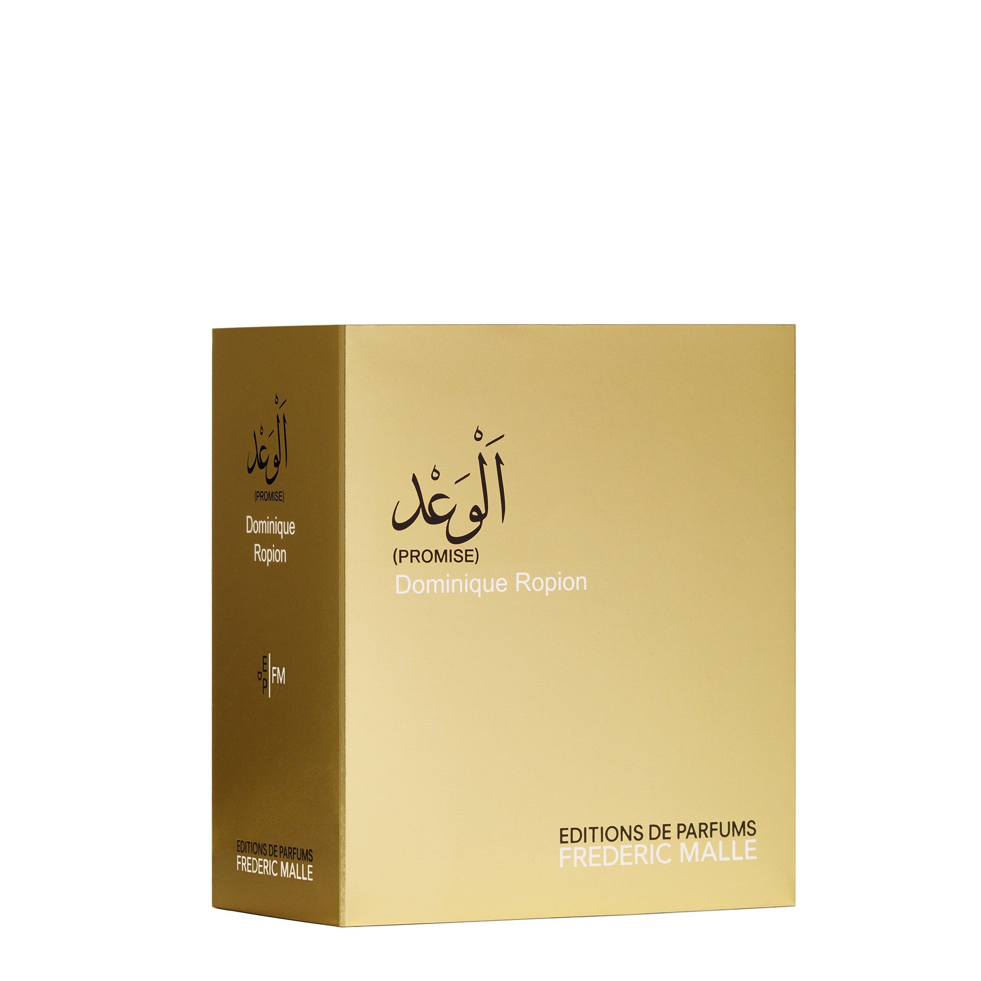 Promise 50ml